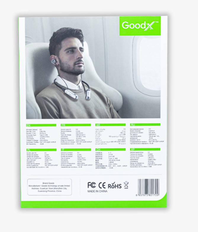 goodx super enc 220h